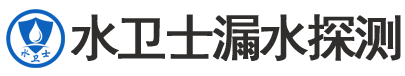 红谷滩区暗管漏水检测